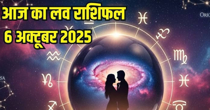 Love-rashifal-3-2025-10-c781a6ddb6f02ad1f6500566a1510a41-16x9.jpg