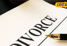 Mulank: इन दो मूलांक के जातक के रिश्तों में कभी नहीं आती खटास, खुश रहता है जोड़ा, कभी नहीं टूटते रिश्ते!