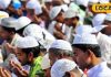 Namaz Benefits : मस्जिद में नमाज के 27 गुना ज्यादा फायदे, पर ऐसा क्यों? जानें घर में पढ़ने के नुकसान