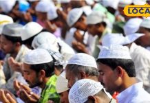 Namaz Benefits : मस्जिद में नमाज के 27 गुना ज्यादा फायदे, पर ऐसा क्यों? जानें घर में पढ़ने के नुकसान