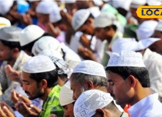 Namaz Benefits : मस्जिद में नमाज के 27 गुना ज्यादा फायदे, पर ऐसा क्यों? जानें घर में पढ़ने के नुकसान