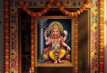Narasimha God photo at Home entrance। घर की दहलीज पर भगवान नरसिंह की तस्वीर
