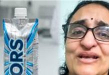 Oral Rehydration Solution: क्या होता है असली ORS, जिसके लिए हैदराबाद की डॉ. शिवरंजनी ने लड़ी लंबी लड़ाई