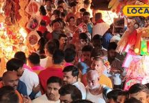 On the Navami day, a huge crowd of devotees gathered at Maa Vindhyavasini Dham, devotees reached to have darshan of Maa Siddhidatri. – Uttar Pradesh News