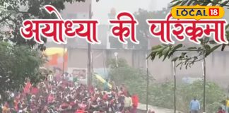 Panchkoshi Parikrama : छोटी सी ये भूल… और रह जाएगी पंचकोशी परिक्रमा अधूरी! रखें इस बात का ध्यान