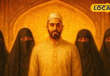 Polygamy in Islam : इस्लाम में 4 शादियों की इजाजत क्यों? ऐसे लोगों के लिए गुनाह, शर्तें पूरी करना टेढ़ी खीर