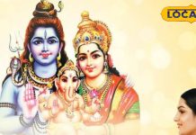Pradosh Vrat: 3 नवंबर को बनेगा दुर्लभ योग! शिव भक्तों को मिलेगा दोगुना फल, जानिए शुभ मुहूर्त और पूजन विधि