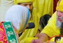 Premanand Maharaj video। प्रेमानंद महाराज का भावनात्मक वीडियो