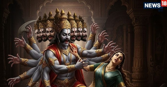 Reason for Ravan's Death: सीता अपहरण ही नहीं बल्कि इन