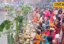 Samastipur Chhath Puja devotees offered Arghya to setting Sun