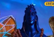 Shani Pradosh Vrat: शनि की महादशा से हैं परेशान, तो आज जरूर से करें प्रदोष व्रत..यहां जानें शुभ मुहुर्त और पूजा विधि