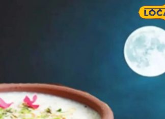 Sharad Purnima 2025 date and significance, why kheer is kept under moonlight,Sharad Purnima rituals and beliefs, Sharad Purnima kheer tradition, full moon night Sharad Purnima importance, शरद पूर्णिमा 2025 कब है, शरद पूर्णिमा पर खीर क्यों रखते हैं, शरद पूर्णिमा की मान्यताएं, चांदनी रात में खीर रखने का कारण, शरद पूर्णिमा का महत्व