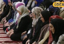 Sharia Rules : क्या मुस्लिम महिलाएं नहीं पढ़ सकती मस्जिद में नमाज़? जानें क्या कहते हैं अलीगढ़ के मौलाना