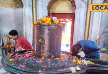 Shiv Mandir: काल सर्प दोष से परेशान? गोंडा के इस शिव मंदिर में कराएं अखंड पाठ और ये खास अभिषेक…पाएं मुक्ति