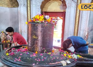 Shiv Mandir: काल सर्प दोष से परेशान? गोंडा के इस शिव मंदिर में कराएं अखंड पाठ और ये खास अभिषेक…पाएं मुक्ति