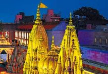 Shiva and Shakti are seated together in baba Vishwanath mandir of Kashi | अविनाशी नगरी का रहस्यमयी स्वरूप, आप भी जानें तीनों खंड, यहां एक साथ विराजमान हैं शिव और शक्ति