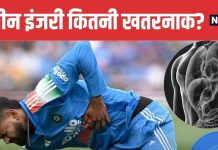 IND vs AUS ODI Match Shreyas Iyer Spleen Injury Explained | श्रेयस अय्यर की स्प्लीन इंजरी क्या है और इससे कितना खतरा होता है