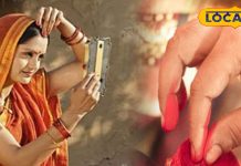 Sindoor ka Itihas: किसने लगाया था सबसे पहले सिंदूर, कैसे शुरू हुई परंपरा? यहां जानें पौराणिक मान्यताएं