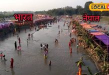 Sitamarhi Chhath Puja: एक नदी, दो देश… भारत-नेपाल सीमा पर अनोखा संगम… हजारों महिलाएं एक साथ दे रही सूर्य को अर्घ्य