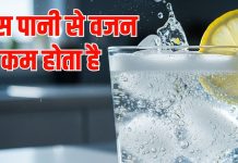 What is the deference between Sparkling Soda and carbonated water | स्पार्कलिंक, सोडा और कार्बोनेटेड वाटर में क्या अंतर है