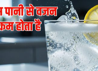 What is the deference between Sparkling Soda and carbonated water | स्पार्कलिंक, सोडा और कार्बोनेटेड वाटर में क्या अंतर है