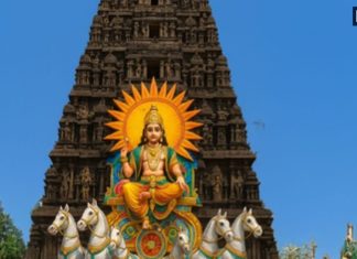 Suryanarayana Swamy Mandir: यहां दोनों पत्नियों के साथ भगवान सूर्य देते हैं दर्शन, भक्तों के हर कष्ट को करते हैं दूर