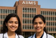 एम्स अस्पताल है या कॉलेज? यहां इलाज होता है या पढ़ाई? पढ़ें, दूर हो जाएगा कन्फ्यूजन aiims is hospital or college medical students study or treat patients here read this and remove confusion