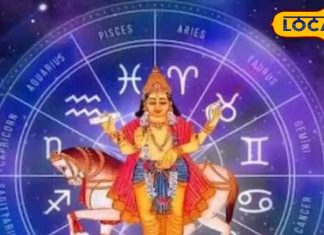 Venus Transit 2025 | venus transit | Shukra Gochar 2025| Mp news| Local18| latest hindi news|