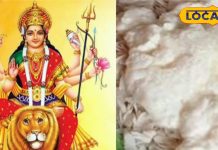 Vijayadashami: विजयादशमी के दिन मां दुर्गा को क्यों लगाते दही चूड़ा भोग? जानें असली वजह और विदाई की रस्में