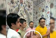 Viral Video:जब बागेश्वर बाबा और भक्त के हाथ मिलते है….वीडियो देख आपकी आंखें भर आएंगी