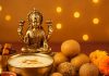 Dhanteras 2025 Bhog Recipe । धनतेरस 2025 धनिया लड्डू व केसर खीर की आसान रेसिपी