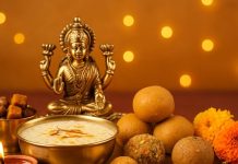 Dhanteras 2025 Bhog Recipe । धनतेरस 2025 धनिया लड्डू व केसर खीर की आसान रेसिपी