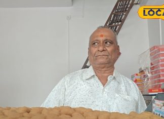 Famous Peda: काफी मशहूर है बालाघाट का ये पेड़ा, स्वाद चखने दूर-दूर से आते हैं लोग; 75 सालों से स्वाद बरकरार