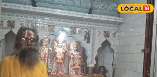 Yam Dwitiya 2025 : अयोध्या में ‘मृत्यु के देवता’ यमराज की पूजा! जानें महत्व और कारण