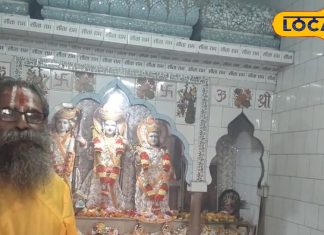 Yam Dwitiya 2025 : अयोध्या में ‘मृत्यु के देवता’ यमराज की पूजा! जानें महत्व और कारण