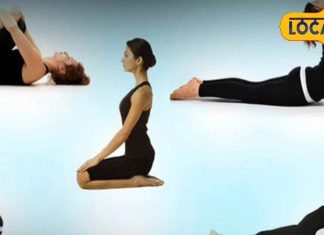 Yoga Tips: चलते-फिरते, घर-बाहर, खाली पेट या खाने के बाद…करें ये योग, शुगर, ब्लड प्रेशर रहेगा कंट्रोल