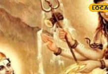 baikunth chaturdashi 2025 rare yog offer this on shivling to fulfill wishes