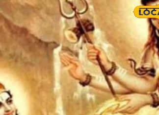 baikunth chaturdashi 2025 rare yog offer this on shivling to fulfill wishes