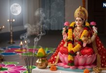 Sharad Purnima पर भूलकर भी इस रंग के कपड़े पहनकर ना करें मां लक्ष्मी की पूजा, अलक्ष्मी आ जाएगी घर