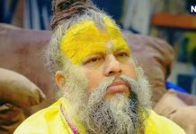 Premananda Maharaj health New update Premananda baba pad yatra postponed | प्रेमानंद महाराज की सेहत का नया अपडेट, जानें कैसे हैं अब