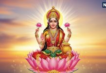 sharad purnima 2025 lucky rashifal gajkesari yog and maa Lakshmi Lucky Zodiac Signs | शरद पूर्णिमा पर मां लक्ष्मी का कन्या समेत इन 4 राशियों को मिलेगा आशीर्वाद