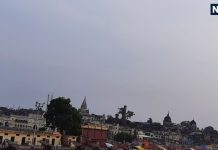 Bhai Dooj 2025 brothers and sisters follow a unique tradition in Ayodhya on yam Dwitiya | भाई दूज पर राम की नगरी अयोध्या में लग यमराज का मेला! भाई-बहन निभाते हैं अनोखी परंपरा