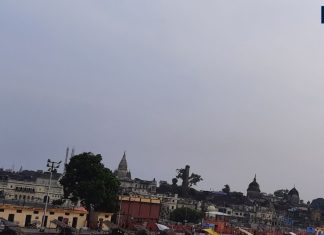 Bhai Dooj 2025 brothers and sisters follow a unique tradition in Ayodhya on yam Dwitiya | भाई दूज पर राम की नगरी अयोध्या में लग यमराज का मेला! भाई-बहन निभाते हैं अनोखी परंपरा