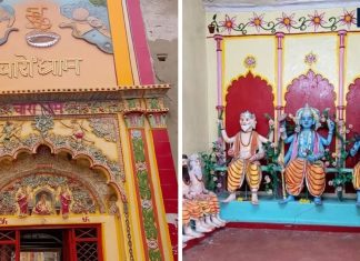 Charo Dham Mandir Lucknow: 130 साल पुराना यूपी का अनोखा मंदिर, जहां चार धाम के साथ स्वर्ग-नरक के कर सकते हैं दर्शन