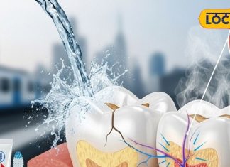 Dental Care: सेंसिटिव टूथपेस्ट से भी ज्यादा कारगर हैं ये 3 घरेलू नुस्खे! दांतों की झनझनाहट होगी गायब – Uttar Pradesh News