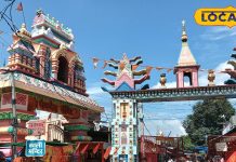 gaya Belaganj 24 villages mystery of no Durga idol installation