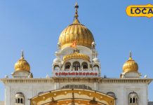 guru nanak jayanti 2025 5 november delhi famous gurudwara local18