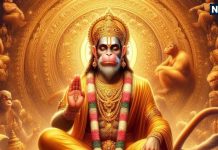 hanuman puja 2025 shubh yog | mangalwar hanuman pujan Vidhi | तीन शुभ योग में मंगलवार हनुमान की पूजा | मंगलवार हनुमान पूजा विधि