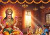 Labh Panchami 2025 muhurat puja Vidhi 3 shubh yoga significance of kartik Shukla Panchami | 3 शुभ योग में लाभ पंचमी आज, सौभाग्य और समृद्धि का पर्व, जानें मुहूर्त, पूजा विधि, महत्व
