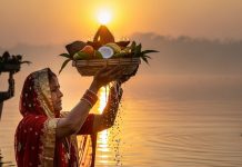 छठ महापर्व 2025: सूर्य पूजा से धनु राशि को मिलेगा खास लाभ